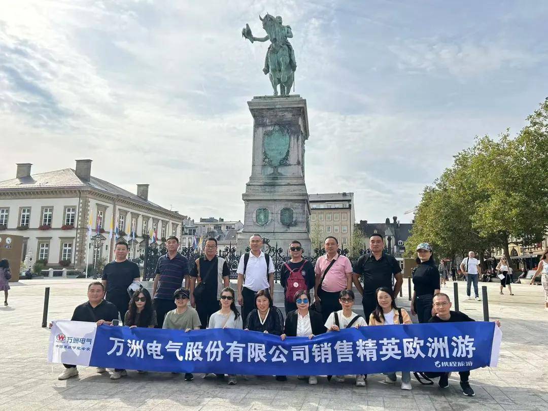 欧洲精英篮球联赛一触即发，欢呼声响彻球场的简单介绍