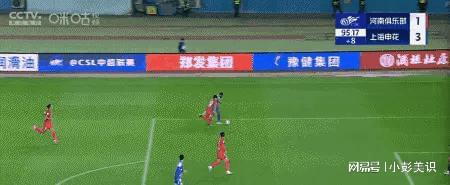 申花主场战平鲁能，暂居积分榜第二